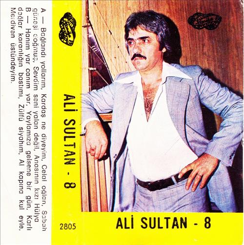 Ali Sultan - 8