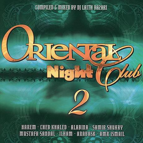 Oriental Night Club 2