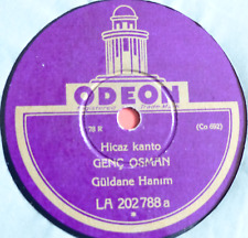 Genç Osman / Karam