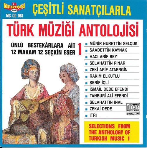 Türk Müziği Antolojisi 1