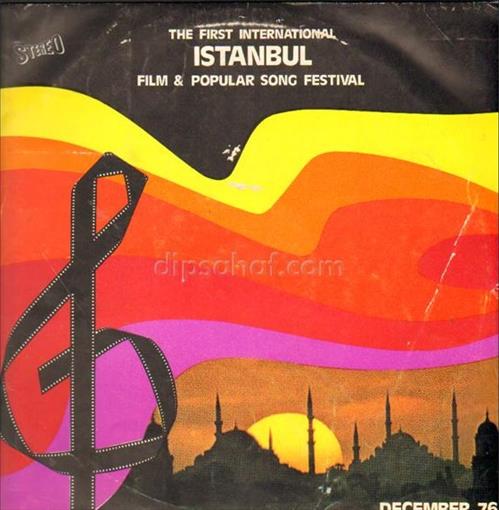 1. Uluslararası İstanbul Festivali