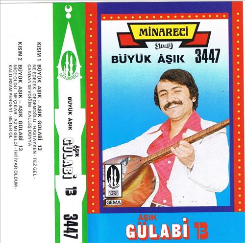 Aşık Gülabi - 13