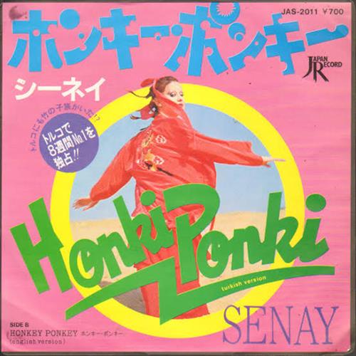 Honki Ponki (Turkish Version) / Honkey Ponkey (English Version)