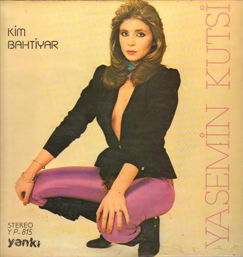Kim Bahtiyar