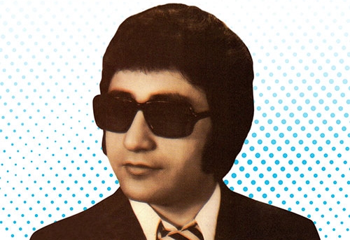 Mustafa Ateş Diskografisi