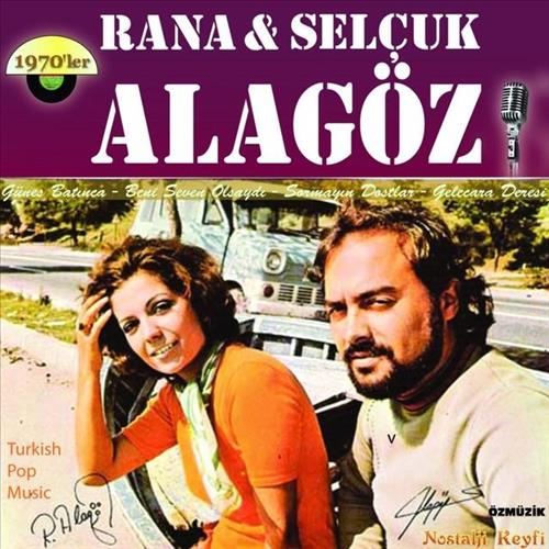 Güneş Batınca / Turkish Pop Music
